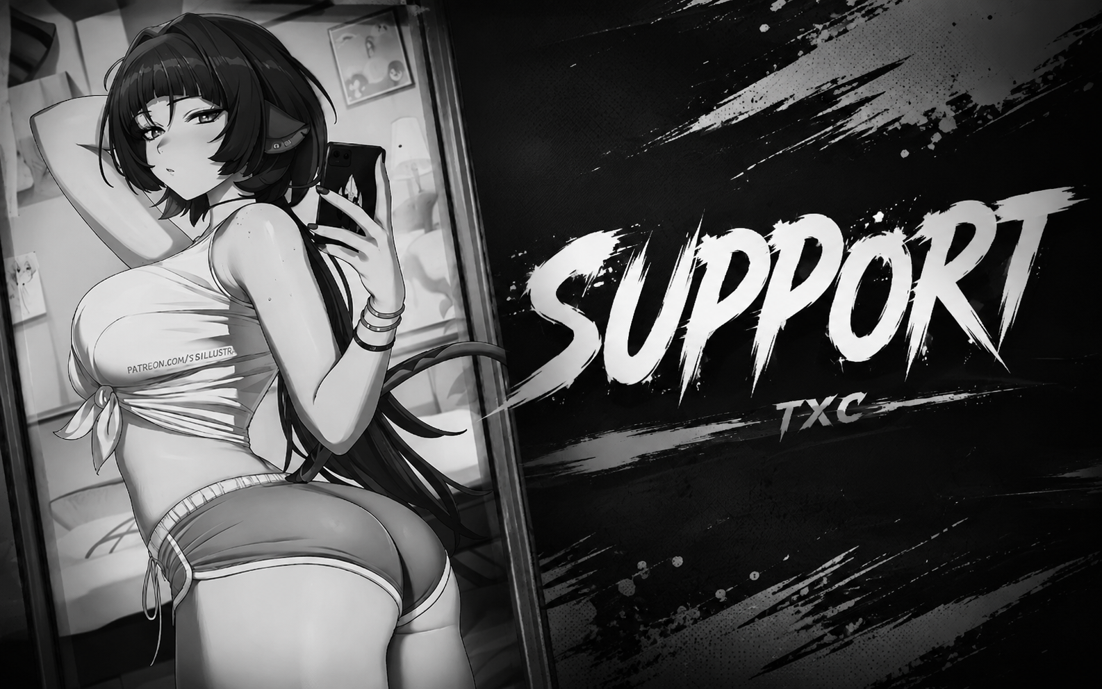 Support Banner